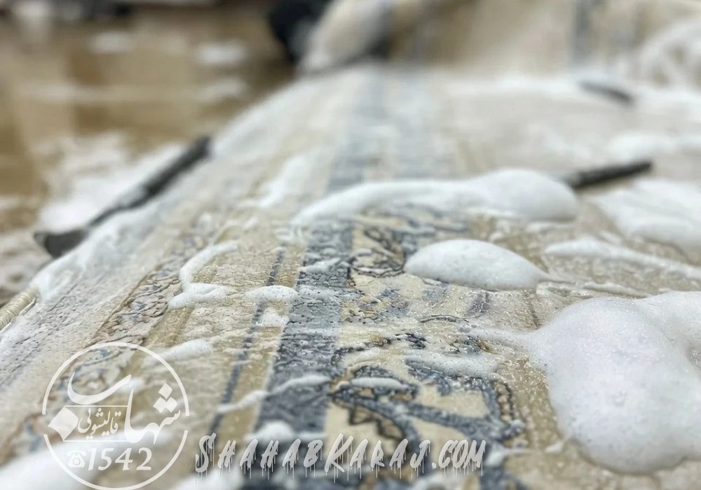 قیمت قالیشویی در کرج 5