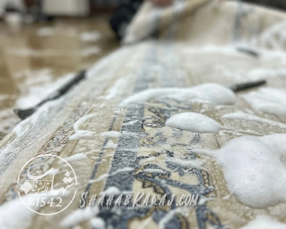 قیمت قالیشویی در کرج 5