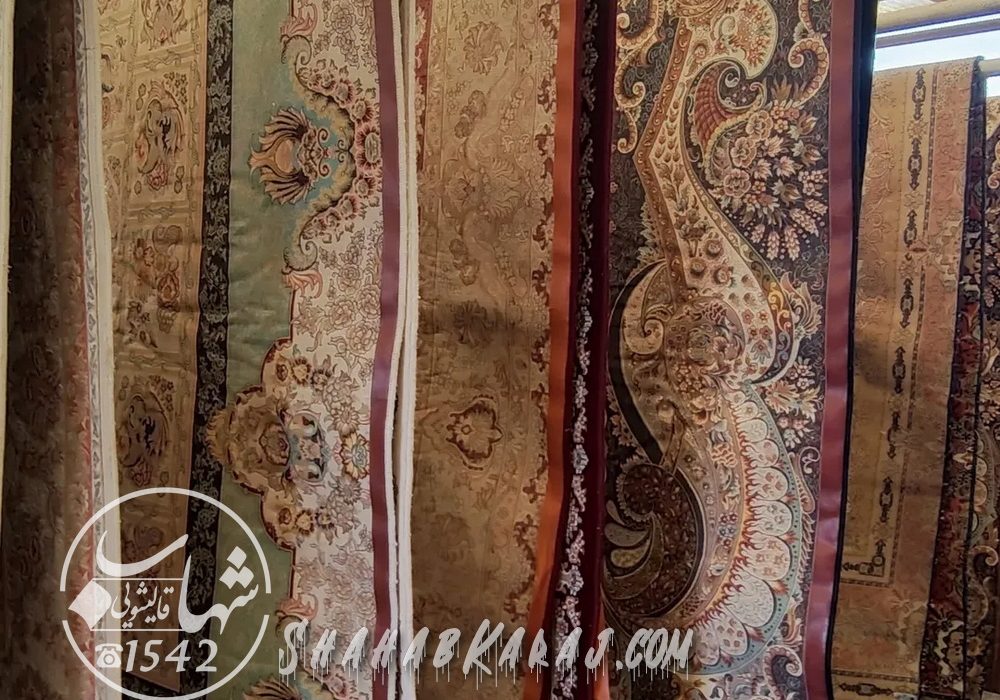 قالیشویی ارزان در کرج