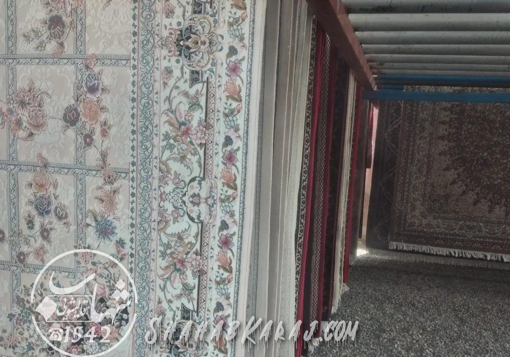 قیمت شستن فرش 12 متری در کرج (1)